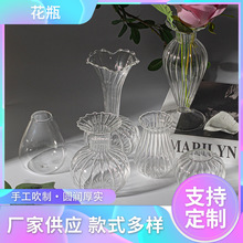 ���W͸��������ƿ����廨���ɐ�ˮ��Ҿ�����[���b�Ʒ�߼���