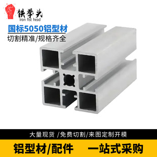 �����X�Ͳ�5050�ی�����̨�Ԅӻ������O��5050�X�Ͻ��Ͳ�չ�����