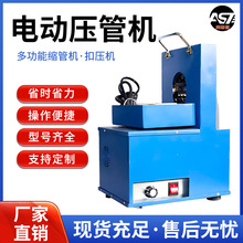 늄Ӊ��ܙCȫ�Ԅ��͹��z�ܿۉ��C���B䓹ܽ��^С�ͱ�y�z���i�ܙC