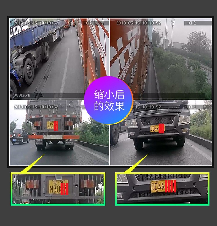 Truck Driving Recorder 24V Rear View Reversing Four-Way Monitoring Blind Spot Early Warning Parking Monitoring Ahd1080 Universal