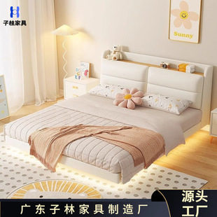 Modern Cream Style Bed Modern Simple Master Bedroom Double Bed Master Bedroom Atmospheric Suspension Single Bed with Light New Style Bed