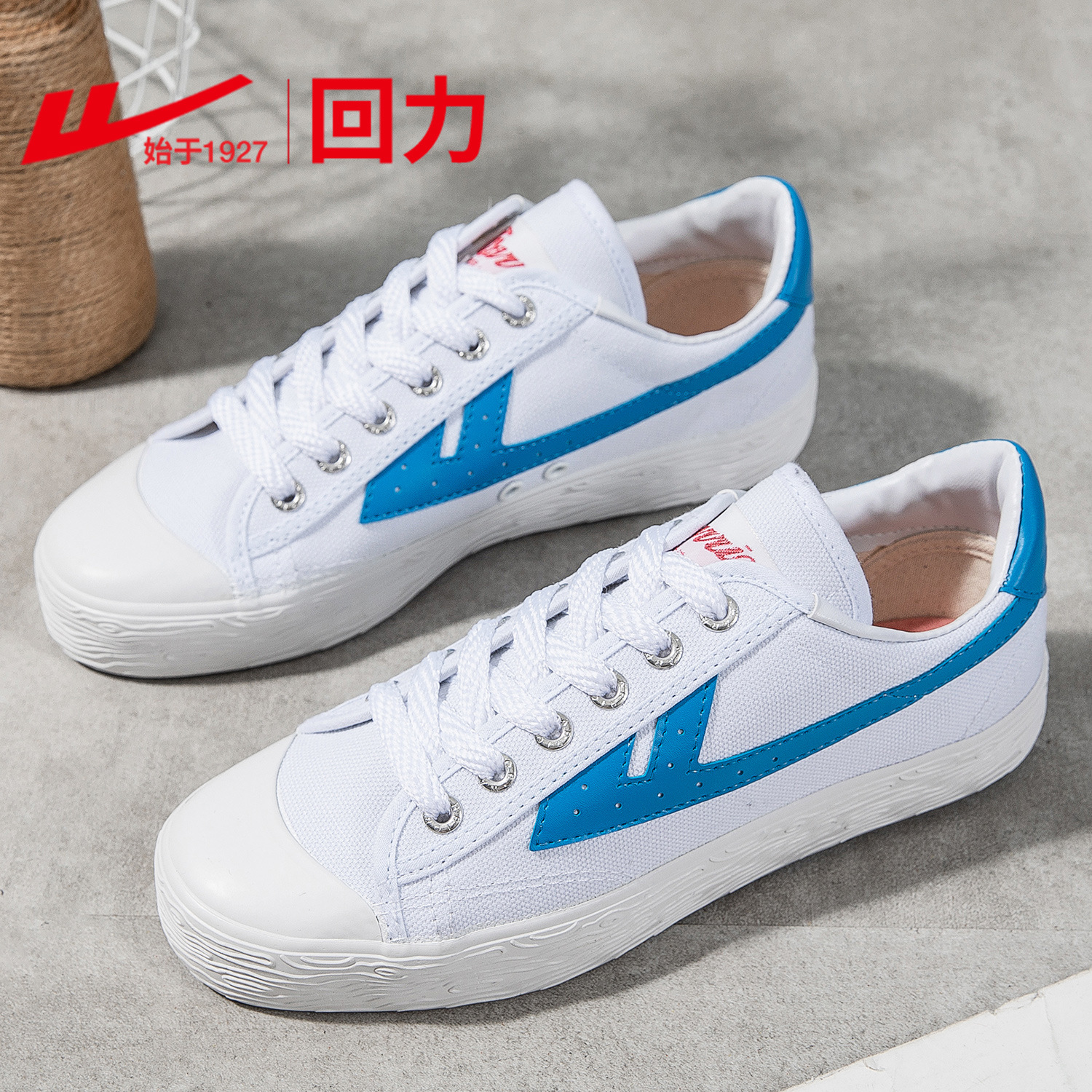 Pull Back Women's Shoes Canvas Shoes Men's Shoes Versatile White Shoes Classic Casual Shoes Summer Couple Sneakers WB-1