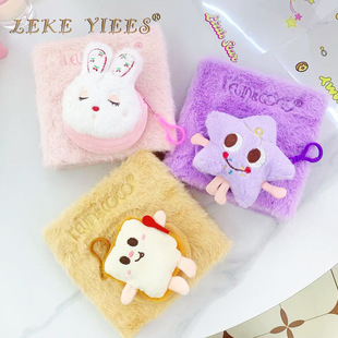 LEKE YIEES ��ͨë�q��Ʒ64ɫ������Ӱ���ɫ �߹�����һ�w�P�߶�