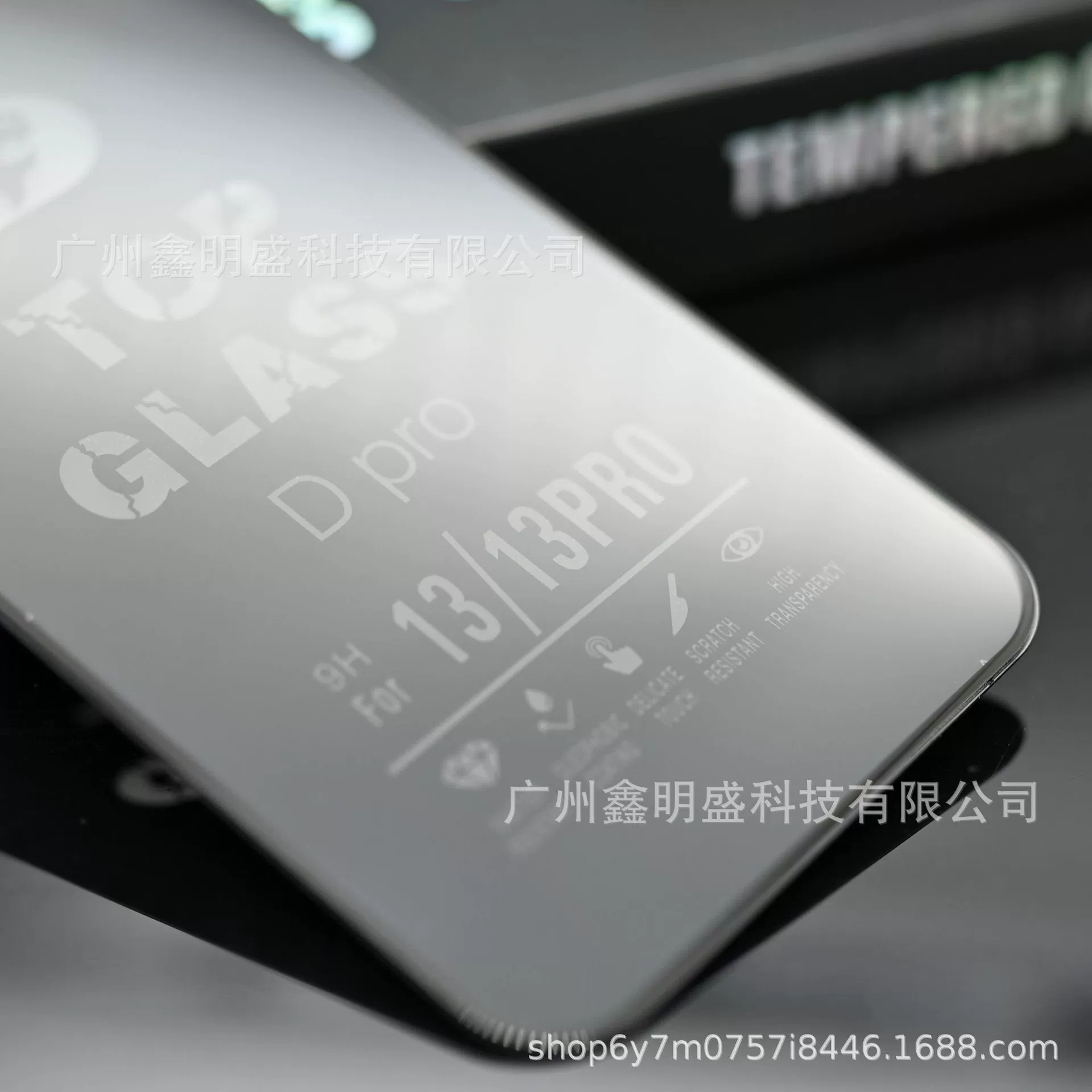 Применяемый Apple 7G взрывозащищенная стальная пленка 3D полный экран полное покрытие 0.4 мм шелкография большой дуги 7Plus высокое разрешение пленка против отпечатков пальцев