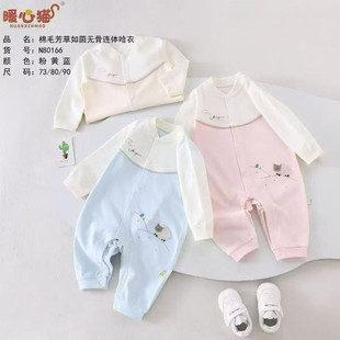 ů��؈�냺���＃���B�w����ӡ�󌚌��o�ǹ�������73-90�a