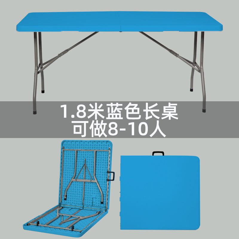 ポータブルプラスチック折りたたみテーブルと椅子屋外長方形ダイニングテーブルストリップテーブル学習テーブル屋台ナイトマーケット用|undefined