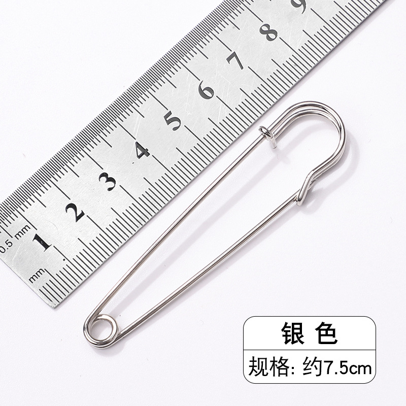 Silver 7.5cm