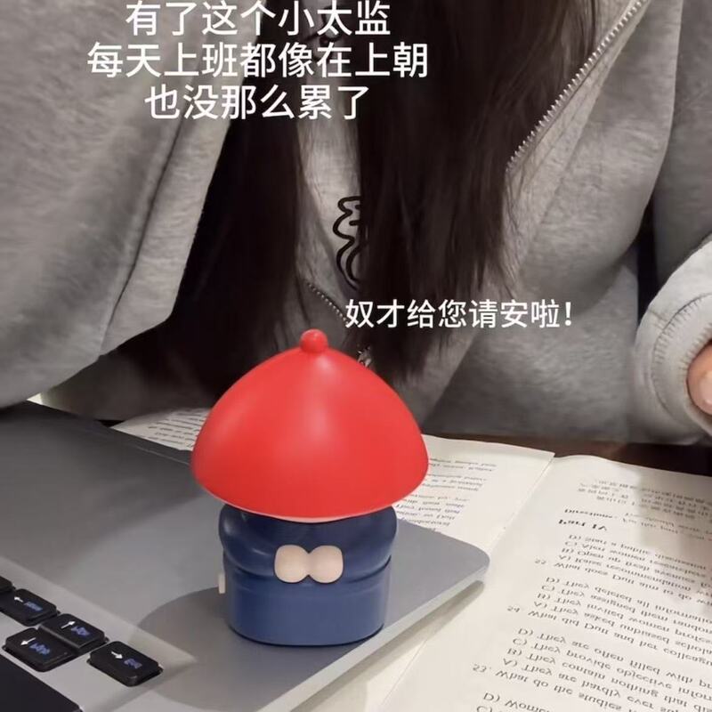 网红爆款潮玩内侍摆件小太监声控音效语音奴才给您请安啦解压玩具|undefined