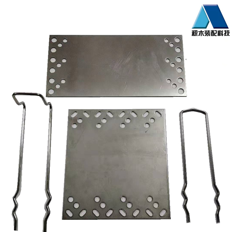 河北积木装配 板型不锈钢保温连接件 针型不锈钢保温件U型L型
