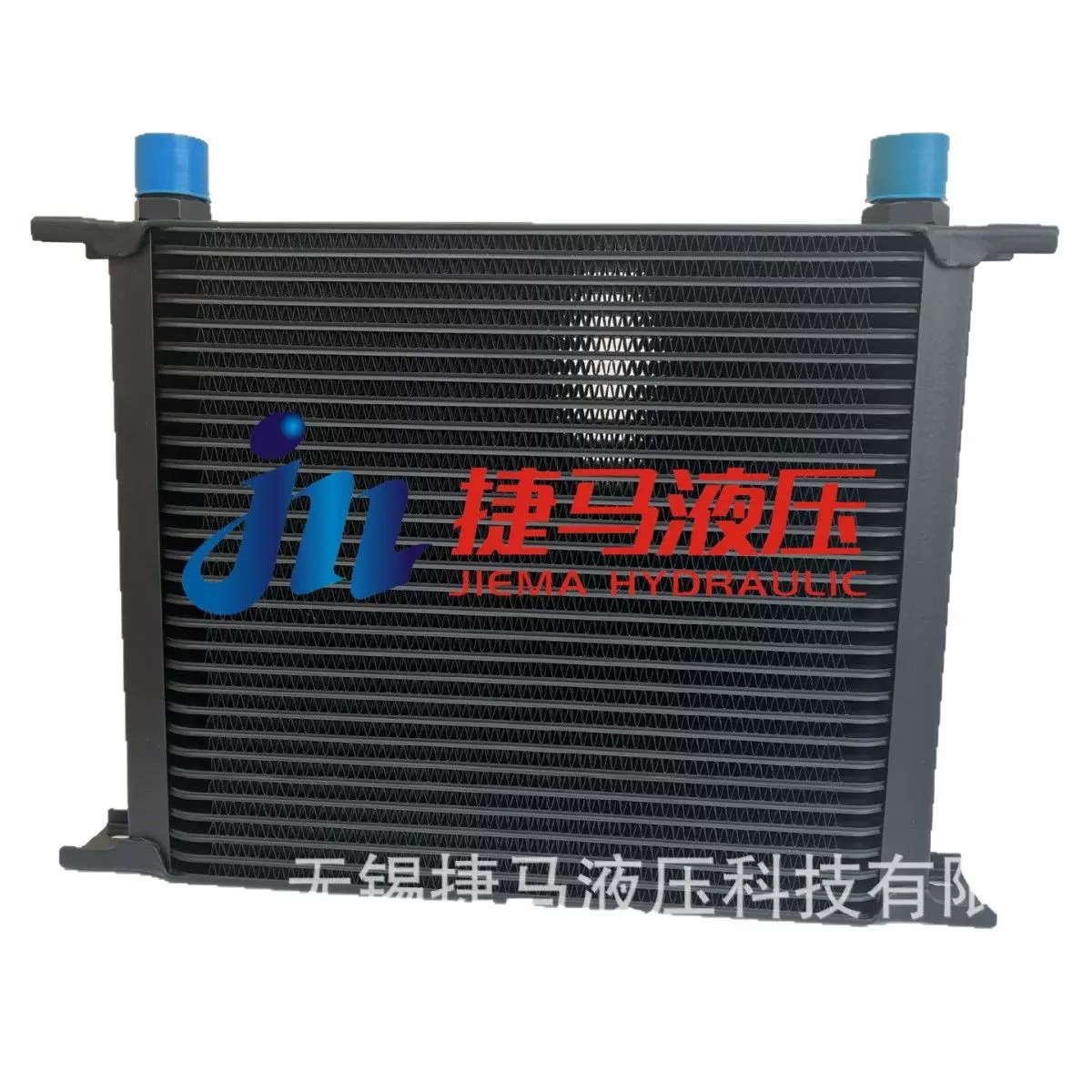 厂家直销 汽车改装AN10 英式油冷器散热器发动机变速箱机油冷却器