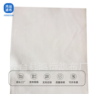 �^�V���S��758Óˮ�C��V�C�^�V����NҎ����|�^�V��