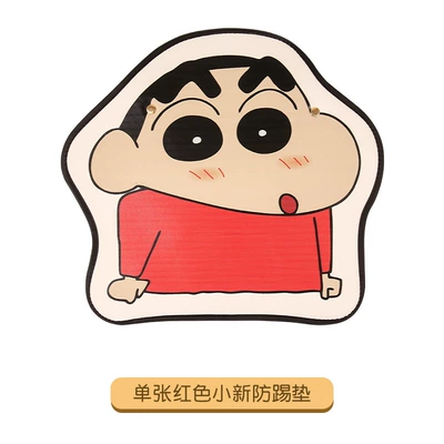 Pajamas, New Style, Cartoon Cute Chair back anti-kick pad - short-anti-kick-pad-red-xiaoxin