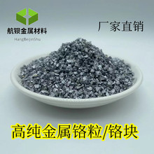 �t�� �����t�� �߼��t�K �������t�w�� �tƬ 늽�����tCr99.95%