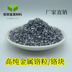 �t�� �����t�� �߼��t�K �������t�w�� �tƬ 늽�����tCr99.95%