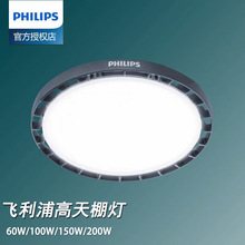 wledVS܇g}wBY238P/G2