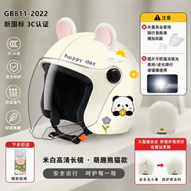 清洗/养护剂;车载充气泵;汽车清洁工具