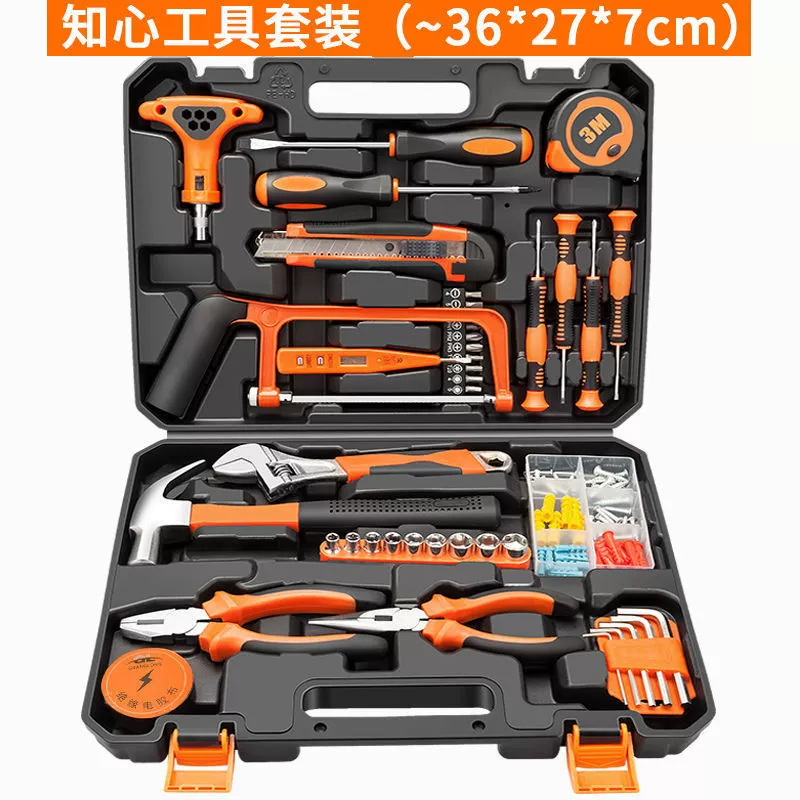 Tools set handmade, electric drill, universal carpentry for repair