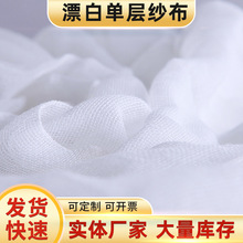 �޼������òͲ��Ϳ����ﲼ�ڴ�����ƽ�y�Ҽ��׼��޲����փ��r��