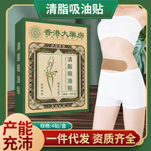 ۴ș֬N wNѨλNpNNؾN N