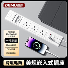 ���������Ƕʽ����3λ���_�P�๦��usb�k���Ҿ�Ƕ��ʽ���Ł��R�d