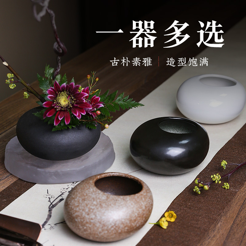 劍山陶瓷中式茶席花瓶桌面水滴花器日式花道插花器皿禪意小花盆