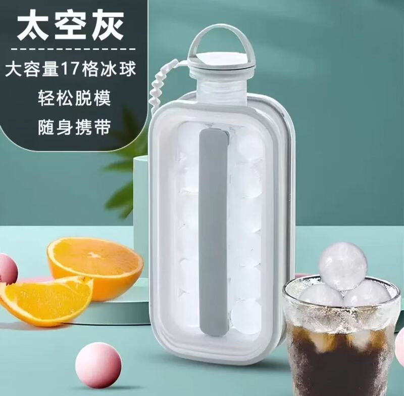 新しいアイスホッケー製氷皿アイスキューブ型アイスホッケー便利な家庭用製氷アーティファクト冷蔵庫冷凍袋アイスバッグ|undefined
