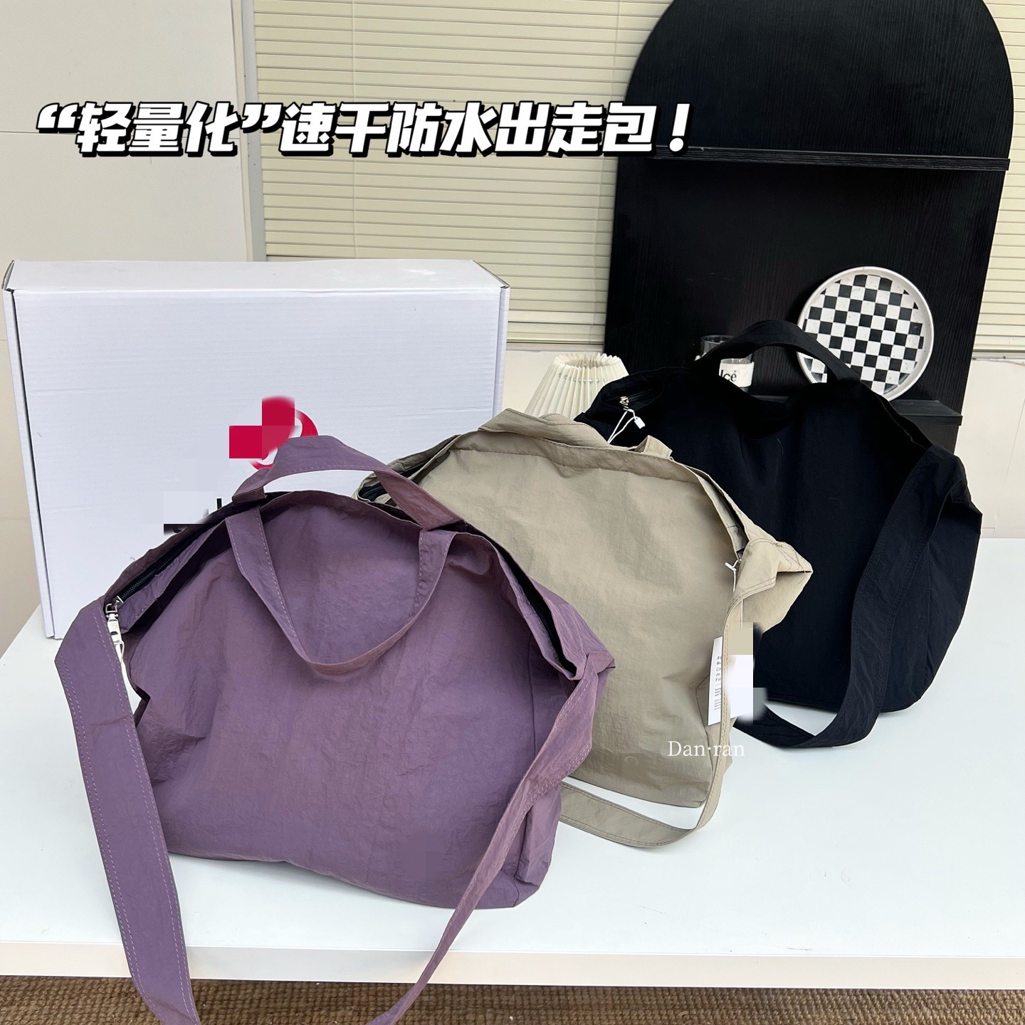 L家同款出走包新款文艺慵懒风轻便通勤包大容量日系简约斜挎包女
