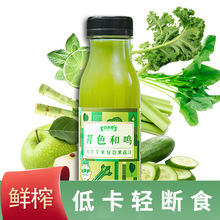 ���ƚW���O���ͺϹ���֭�N�ƴ��ӹ�ƿ�bԭ����ȡֲ�����OEM/odm