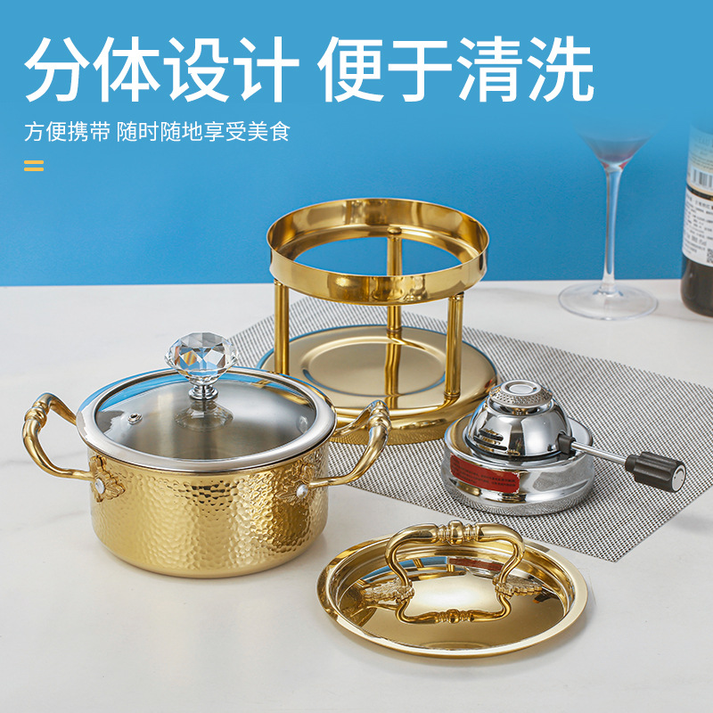 Member Commercial Single-Person Inflatable Small Hot Pot Gas Stove Gas One Person One Pot Adjustable Fire Self-Service Shabu-Shabu