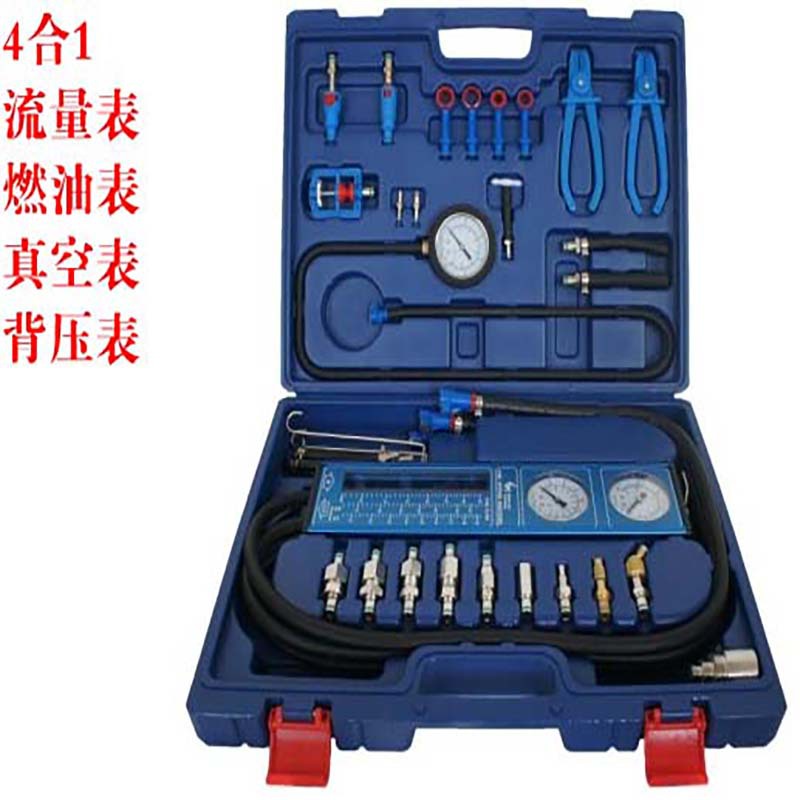 F831汽车发动机检测仪 电子燃油系统综合分析仪 燃油压力表