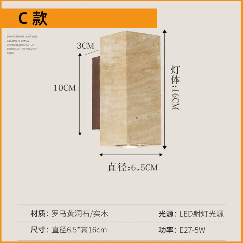 Cream viento sala de estar agujero chino pared de piedra escalera lámpara de pared lámpara de cabecera amarilla lámpara de cabecera lámpara de pared balcón lámpara de pared pasillo lámpara de pared europea