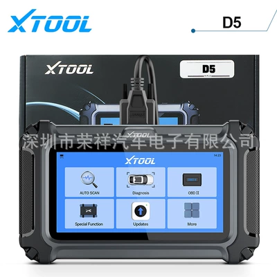 Xtool D5 2026 New Model 5-System Diagnosis + Special Functions Free Update Can Fd/Fca