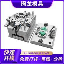 ���ϼ�3C����⚤�������������z�_ģ�����zABS���z