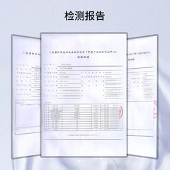 草本祛痘霜面部修護霜淡化色素痘印水楊酸去粉刺黑頭護理霜