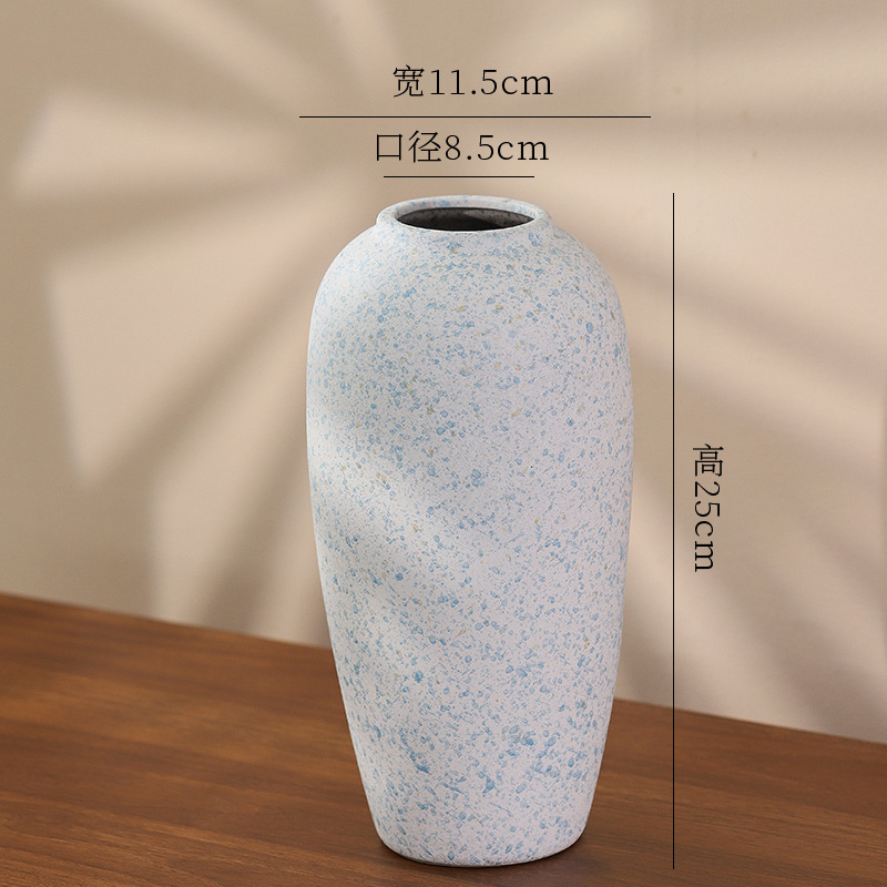 후이란카-두오구-25cm