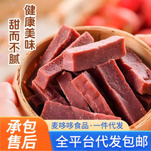 lɣɽ髗lСb ͯɽʳܛŴ_θɣɽ髗l