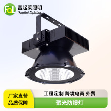 ������LED����������300W̽�յ�400WͶ���������������Χ��