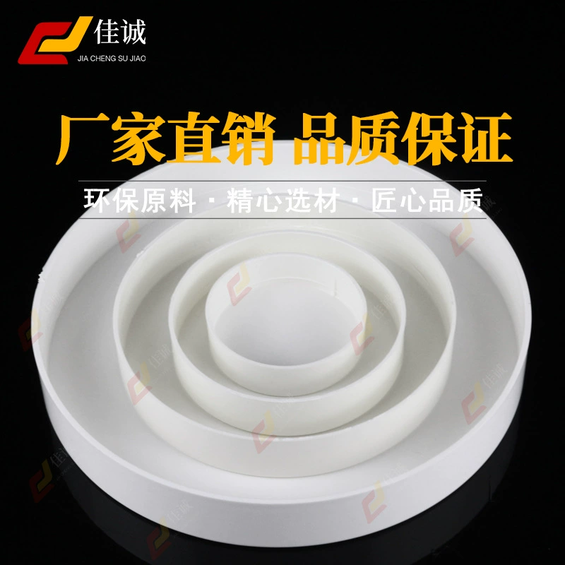 PVC drain pipe inner plug cap seal 75 plug cap plug 50 sewer pipe protection cover 110 plug cap inner plug