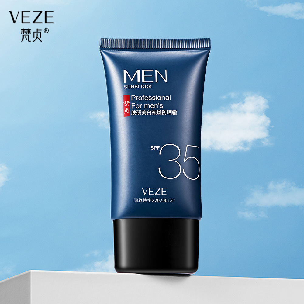 Fanzhen Skin Research Whitening and Spot Removal Sunscreen Cream Moisturizing Concealer Isolation Waterproof UV Sunscreen Cosmetics