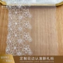 新款蕾丝洛丽塔网纱花边