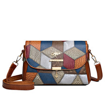 �߼��|��2024�¿���Ӵ������μ�б��r��ײɫŮʿ�μ�б����羳