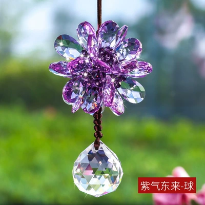Car hanging | Hanging Gifts - purple-air-comes-from-the-east-ball-with-gift-box