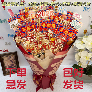 �¿�������Ʒ�����lؔ�����t������diy��Ʊ���Ϲ����X�������l