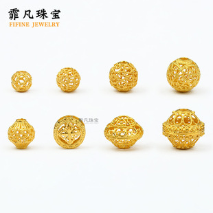 18K Gold Handmade Ancient Gold Hydrangea Lace Round Beads Loose Beads Cross Diamond Pestle Round Cake Spacer Beads Back Cloud DIY Accessories