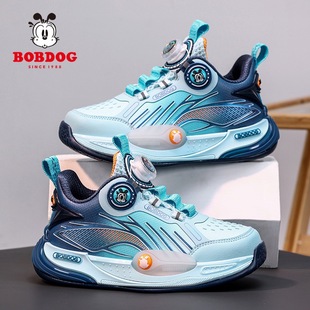�Ͳ���ͯЬ�＾��ͯ���D�~���\��Ь��ͯ�W��@��ЬС�W��������Ь