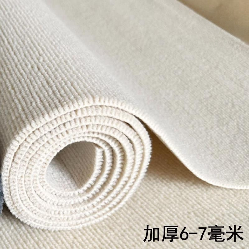 服装店白色毛毯拍照地毯子网红平铺图拍摄的背景底布地垫道具|undefined