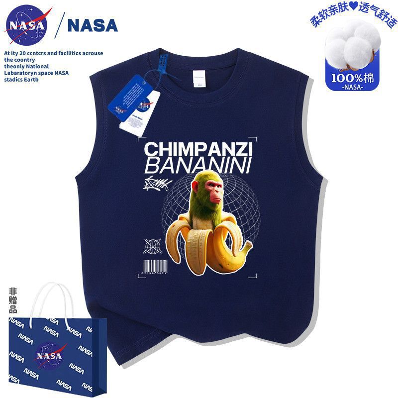 【SH45】-네이비 블루 조끼 / 200g