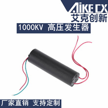 ����늻� �}�_ֱ��1000KV�߉�ģ�K7.4V�߉��l���� �߉�����׃��