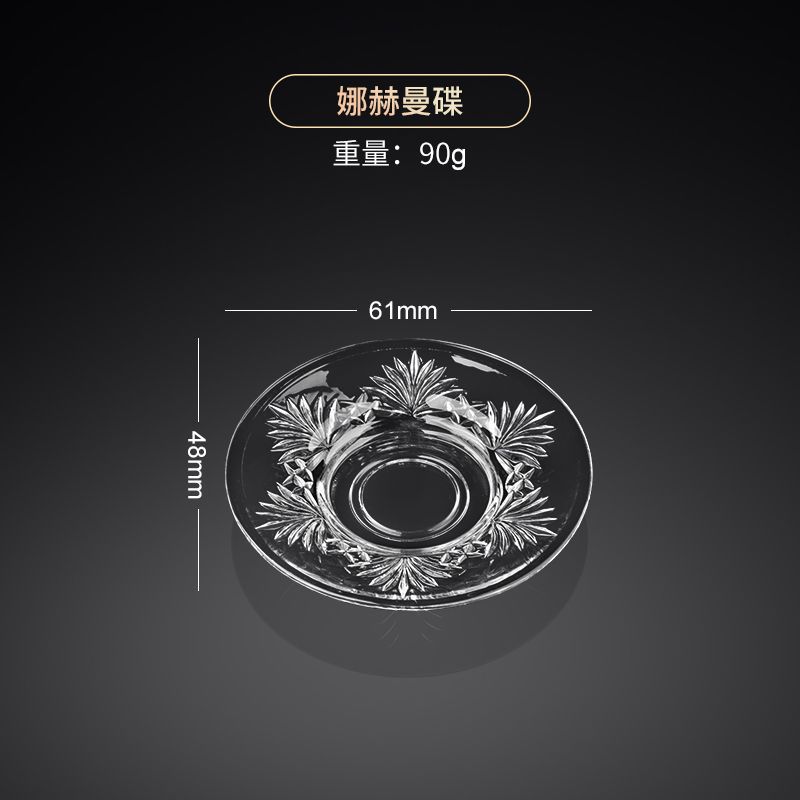 Creativa taza de café turco, plato, taza de té caliente, taza de calabaza de vidrio de estilo europeo, taza de té negro pequeño, taza pública