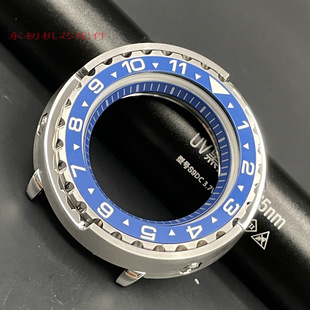 Canned tuna men's classic watch case sapphire glass 300m waterproof NH35 diving watch 47mm